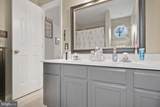 4410 Caven Ct N - Photo 19