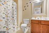 4410 Caven Ct N - Photo 21