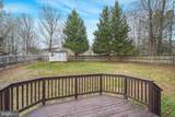 4410 Caven Ct N - Photo 23