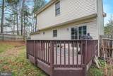 4410 Caven Ct N - Photo 28