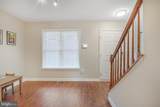 4410 Caven Ct N - Photo 5