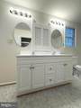 9909 Elys Ford Rd - Photo 10