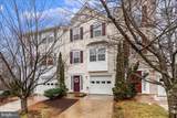7108 Wytheville Cir - Photo 1