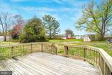 6339 Old Plank Road - Photo 4