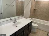 7709 Harlow Cir - Photo 8