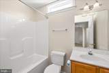 5703 Halifax Ct - Photo 19