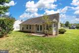 5703 Halifax Ct - Photo 6