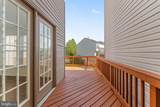 7102 Finch Ln - Photo 36