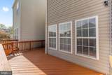 7102 Finch Ln - Photo 38