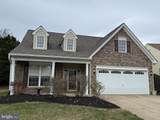 6611 Twin Cedars Ct - Photo 2