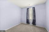 6611 Twin Cedars Ct - Photo 28