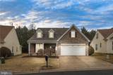 6611 Twin Cedars Ct - Photo 3