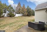 6611 Twin Cedars Ct - Photo 33