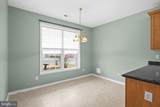 6611 Twin Cedars Ct - Photo 7
