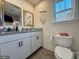 233 A Church St - Photo 13