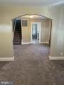 4613 Harrison Rd - Photo 3