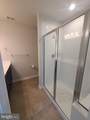 6516 Crittenden Ln - Photo 11