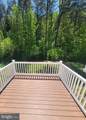 6516 Crittenden Ln - Photo 15