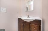 12401 Wilderness Park Dr - Photo 11