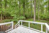 12401 Wilderness Park Dr - Photo 22