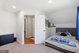 10106 Fulton Dr - Photo 11