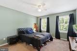 10106 Fulton Dr - Photo 14