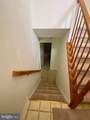 7316 Stone Crossing Dr - Photo 11