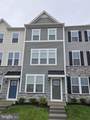 4928 Dunhaven Dr - Photo 2