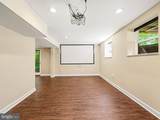 9811 Catharpin Rd - Photo 15