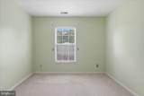 5129 Dominion Dr - Photo 12