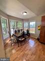 5420 Hazel Ct - Photo 6