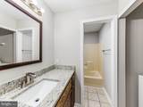 11802 Oakdale Ct - Photo 14