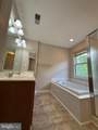 4003 Fountain Bridge Ct - Photo 14
