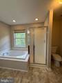 4003 Fountain Bridge Ct - Photo 15