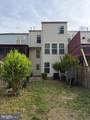 4003 Fountain Bridge Ct - Photo 25