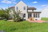 3603 Carolina Ct - Photo 31