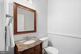11912 Old Elm Ct - Photo 30