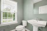 5704 Piney Glade Rd - Photo 11