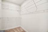 5704 Piney Glade Rd - Photo 14