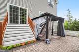 5704 Piney Glade Rd - Photo 5