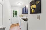 2513 Pittston Rd - Photo 4