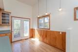3986 Dixie Ridge Run Rd - Photo 19