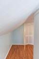 334 Poplar Hill Rd - Photo 24