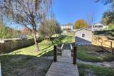 736 Harmon Ave - Photo 15