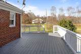 855 Moore Rd - Photo 29