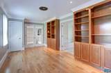 843 Campbell Rd - Photo 18