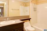 843 Campbell Rd - Photo 30