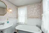 121 Central St - Photo 28
