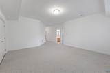 680 Explorers Rd - Photo 30