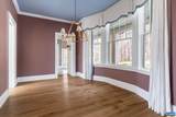 2863 Palmer Dr - Photo 32